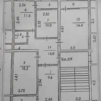 4-к. квартира, 93,6 м², 2/6 эт.