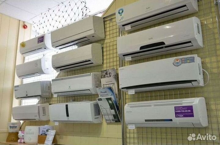 Кондиционеры с монтажом