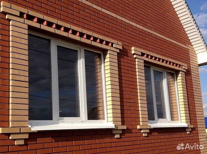 Окна пластиковые не бу