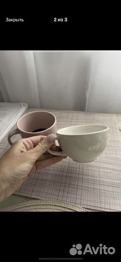 Чашка кружка с блюдцем IKEA набор