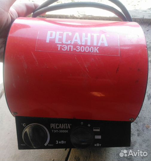 Тепловая пушка электрическая 3квт