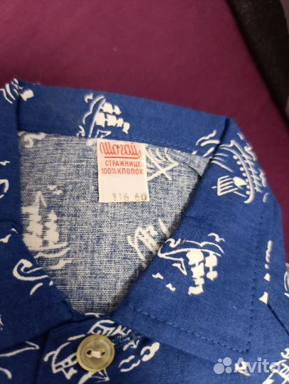 Костюм шорты и рубашка