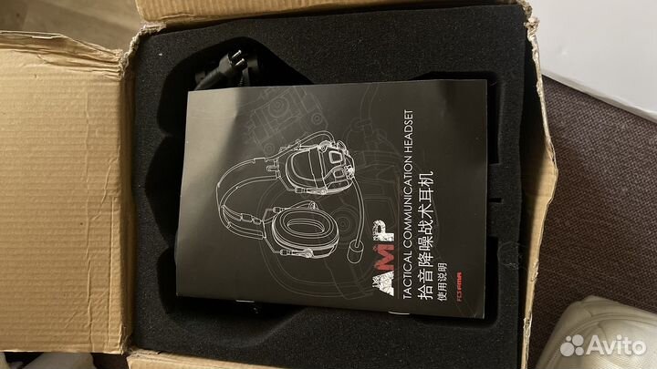 Тактические активные наушники