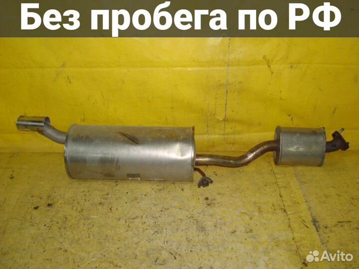 Глушитель Mazda Demio DY5W