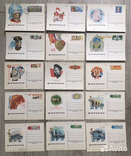Почтовые карточки с оригинальной маркой