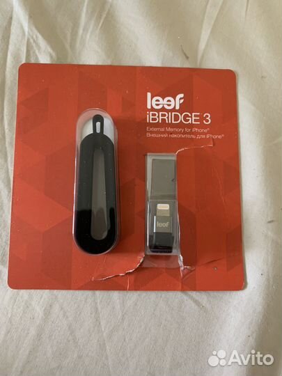 Флешка для iPhone