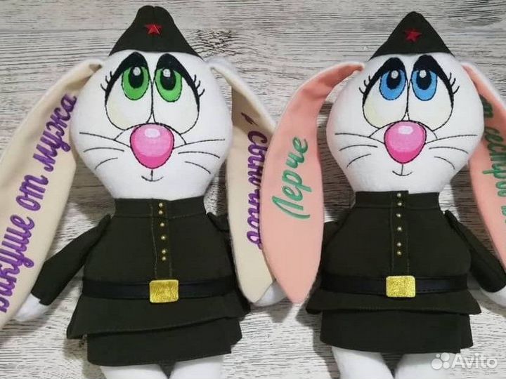 Именной зайка