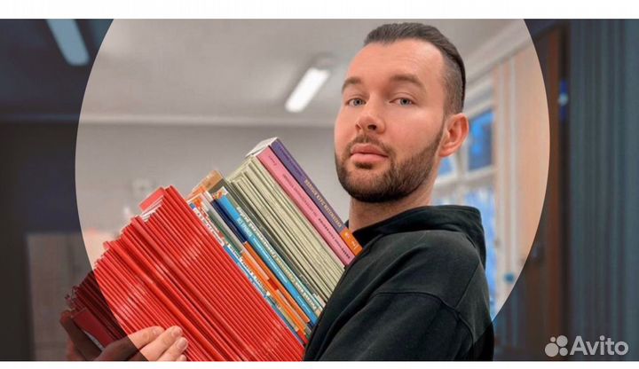 Диплом / курсовая / диссертация / ВКР