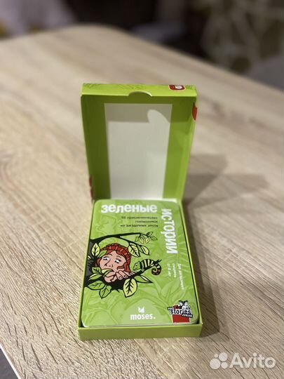 Игра green stories