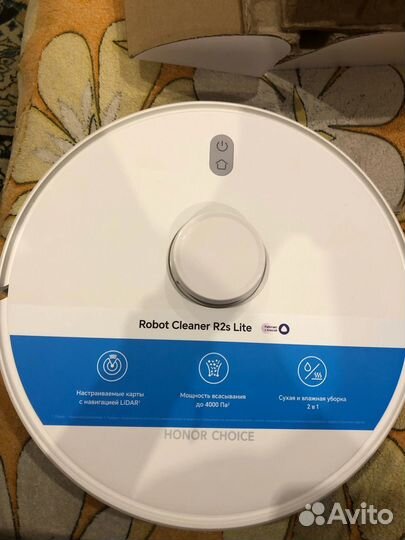 Робот пылесос Honor Choice Robot Cleaner R2s Lite