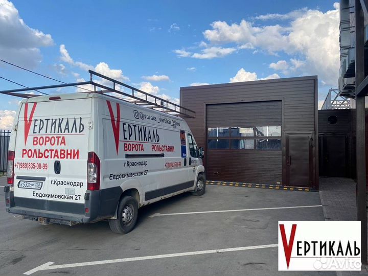 Ворота автоматические