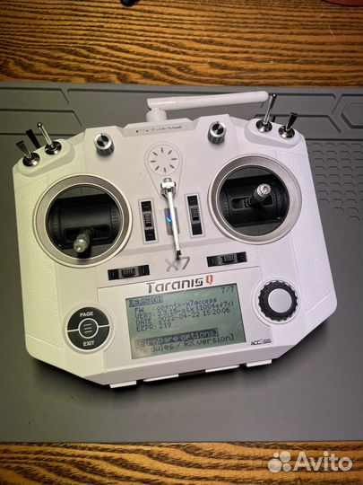 Frsky taranis q x7