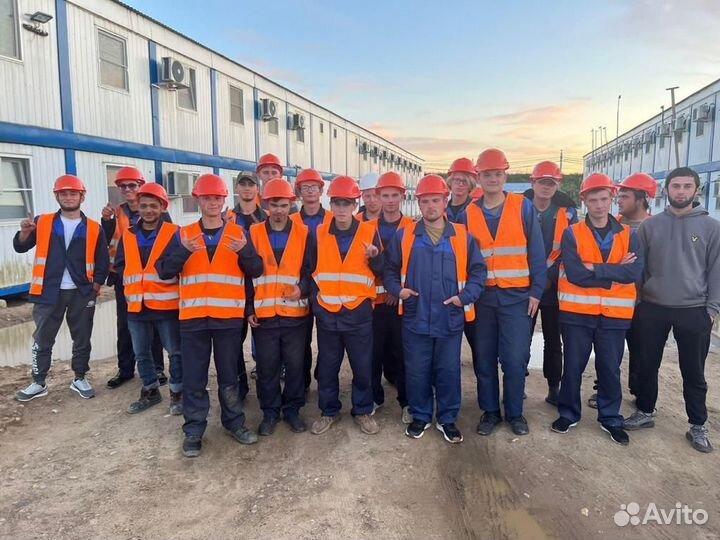 Подсобный рабочий