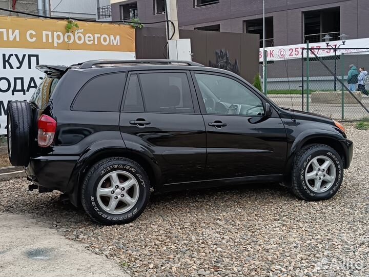 Toyota RAV4 2.0 МТ, 2001, 276 889 км