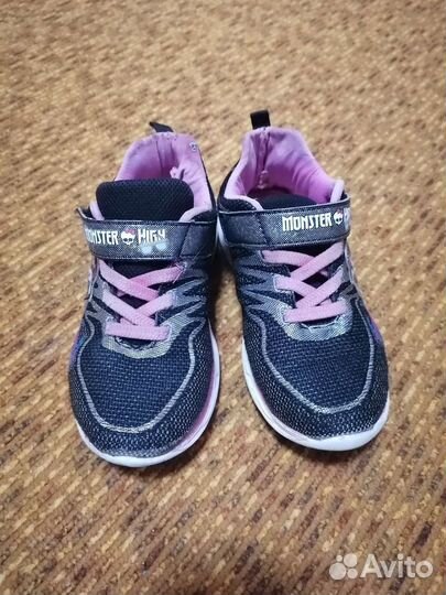 Кроссовки детские для девочек