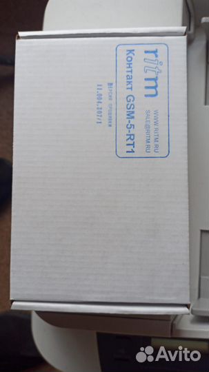 Ritm Контакт GSM-5-RT3