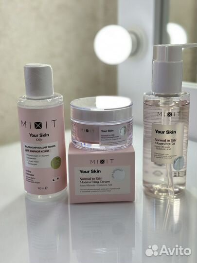 Набор Mixit для жирной кожи