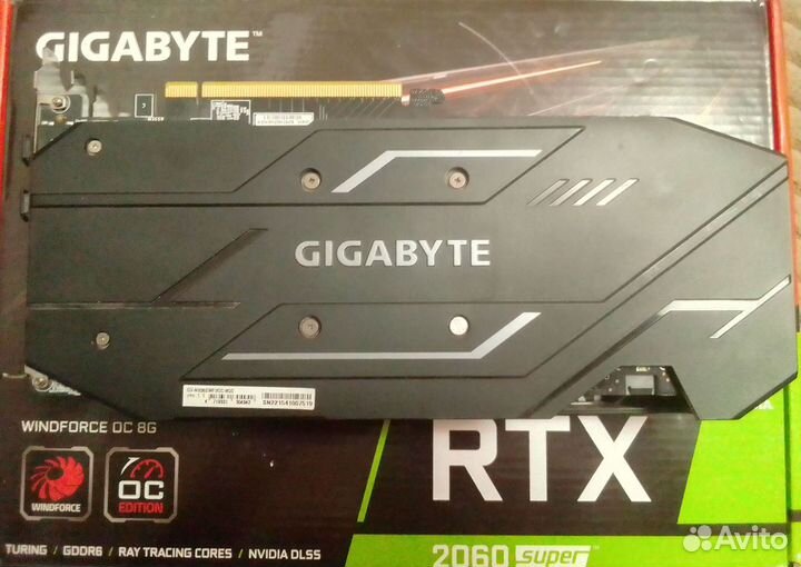 Gigabyte rtx 2060 super 8gb