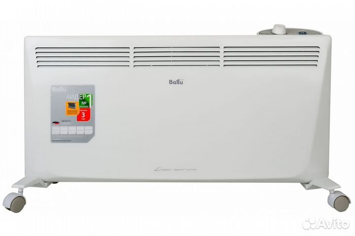 Конвектор напольный Ballu BEC/ezmr-2000