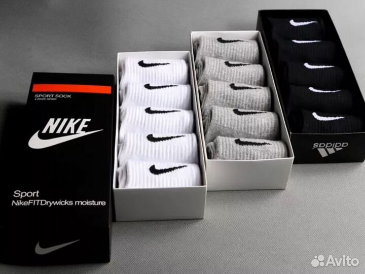 Носки Nike Premium качество