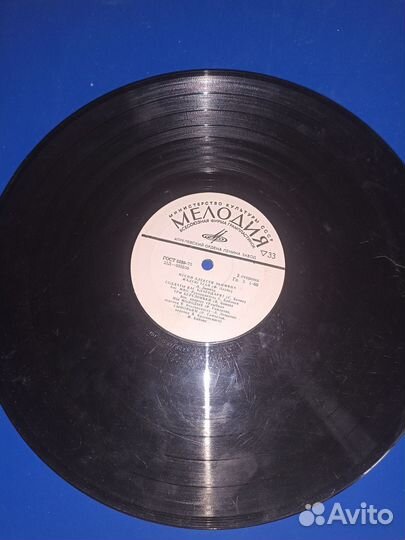 Грампластинки СССР