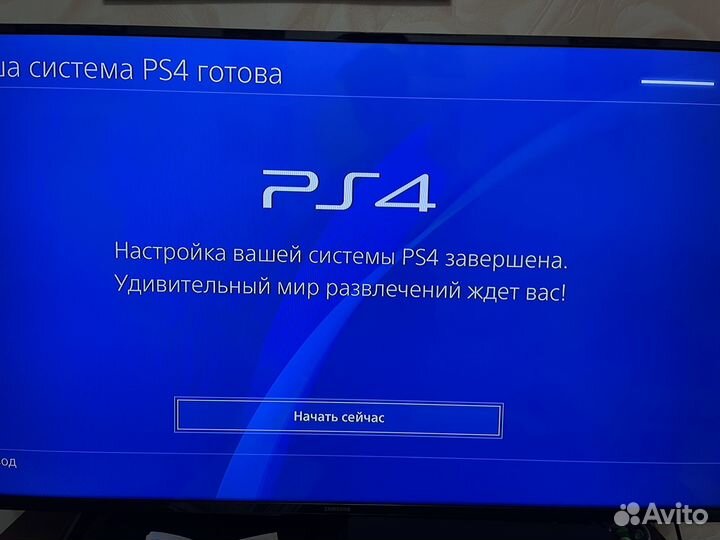 Sony PS4 Pro 1tb