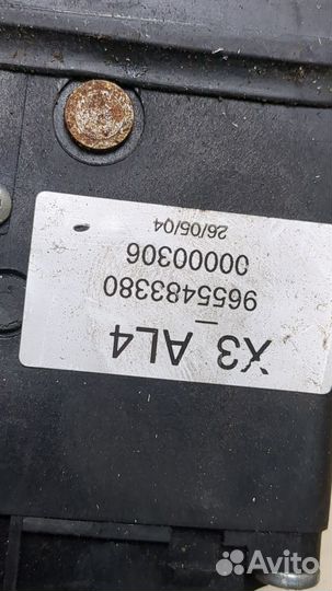 Кулиса кпп Citroen C5