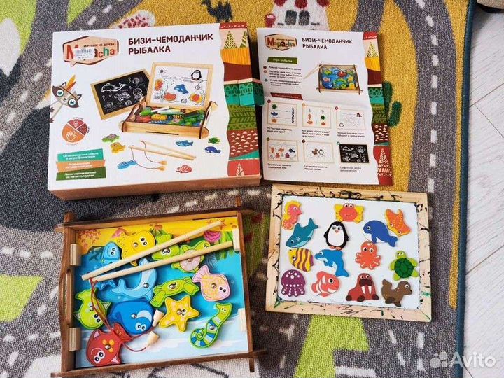 Бизи чемоданчик рыбалка