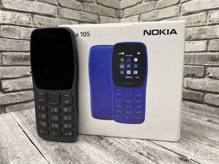 Nokia 105 DS (2022)