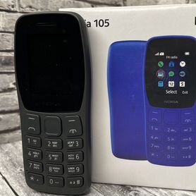 Nokia 105 DS (2022)