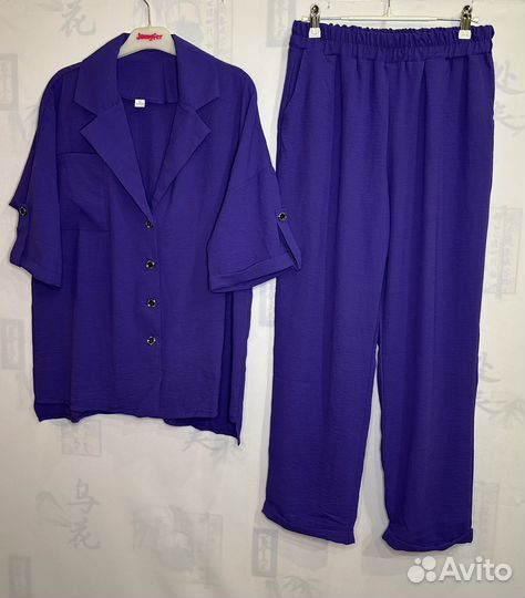 Костюм двойка 52р