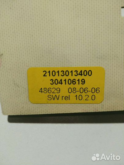 Модуль индикации Indesit C00295730 (б/у)
