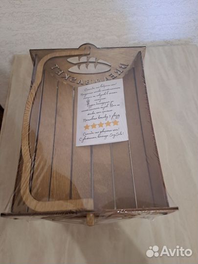 Хлебница корзина для хлеба новая