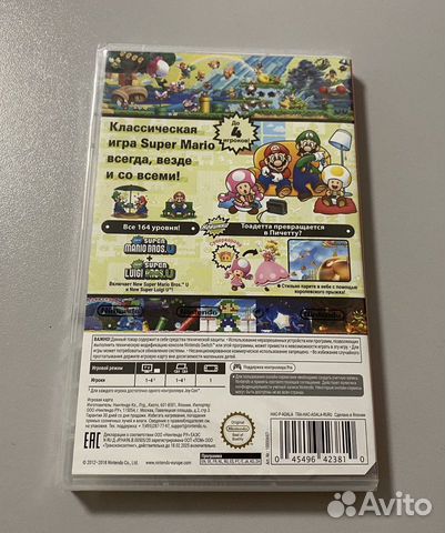 New Super Mario Bros. U Deluxe (Nintendo Switch) объявление продам