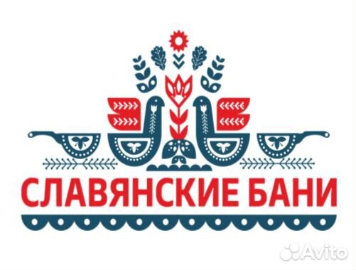 Администратор в сауну 