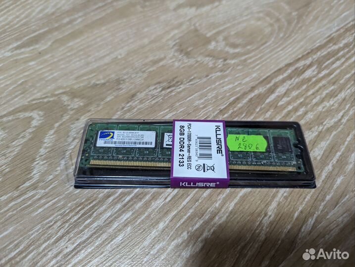 Оперативная память по 512мб, сата кабель и планка