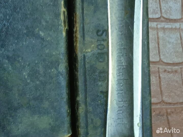 Опасная бритва Германия