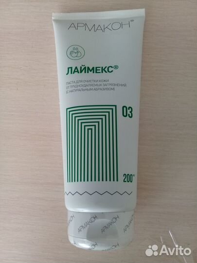 Очищающая паста для рук Лаймекс Армакон