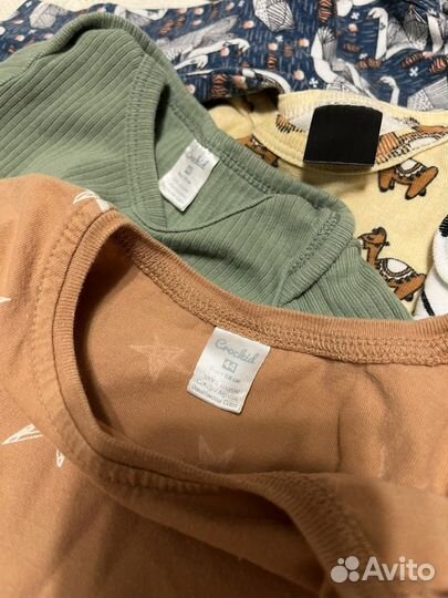 Детская одежда для мальчиков 68