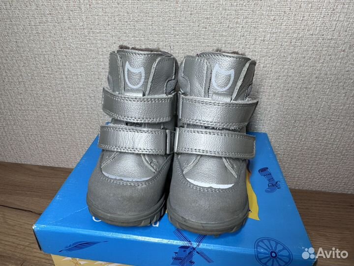 Ботинки зимние для девочки