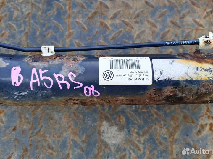 Задний подрамник в сборе для Skoda Octavia A5 RS