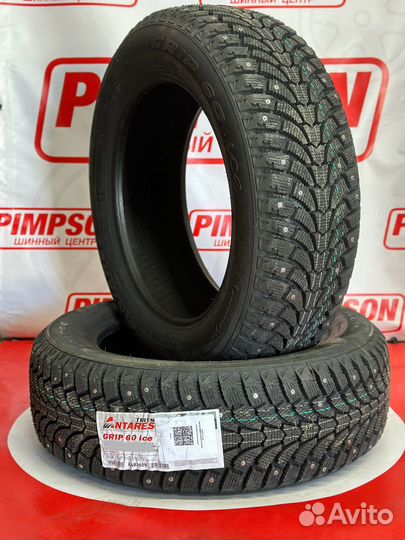 Antares Grip 60 Ice 235/55 R19