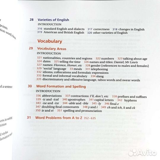 Practical English Usage