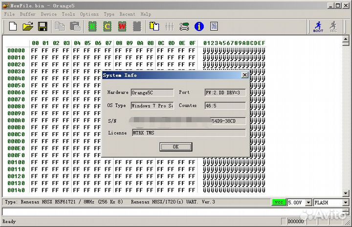 Orange5 1.36 SN 38CD full авто программатор