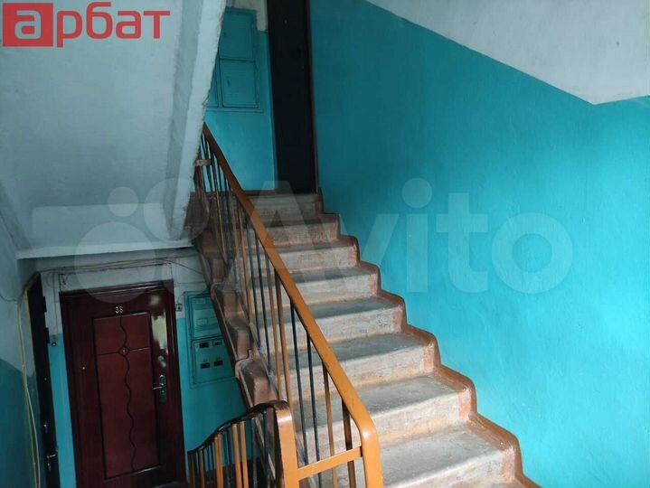 1-к. квартира, 30,7 м², 4/5 эт.