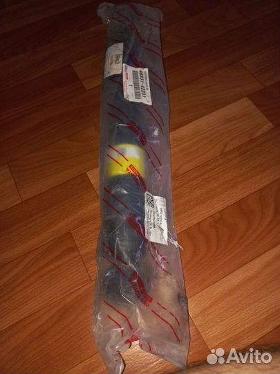 Амортизатор