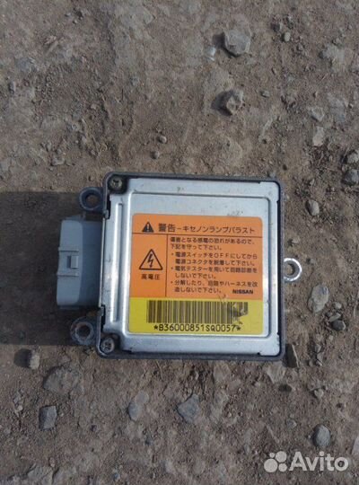 Блок розжига Nissan X-Trail T30