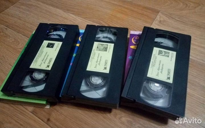 Сказки Андерсена, Ридерз Дайджест, VHS, отправка