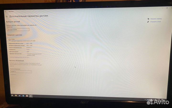 Монитор acer acer p235h 60hz