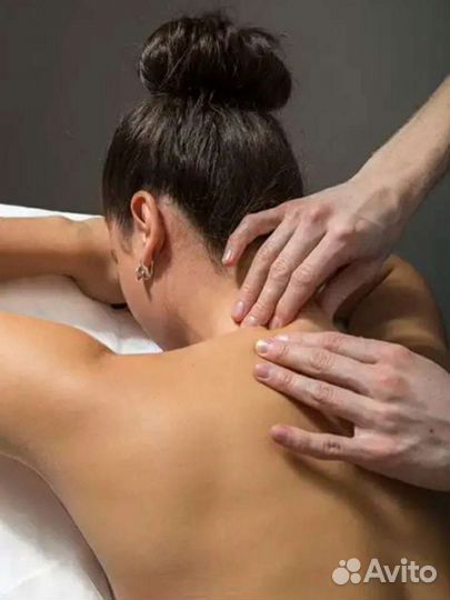 Массаж